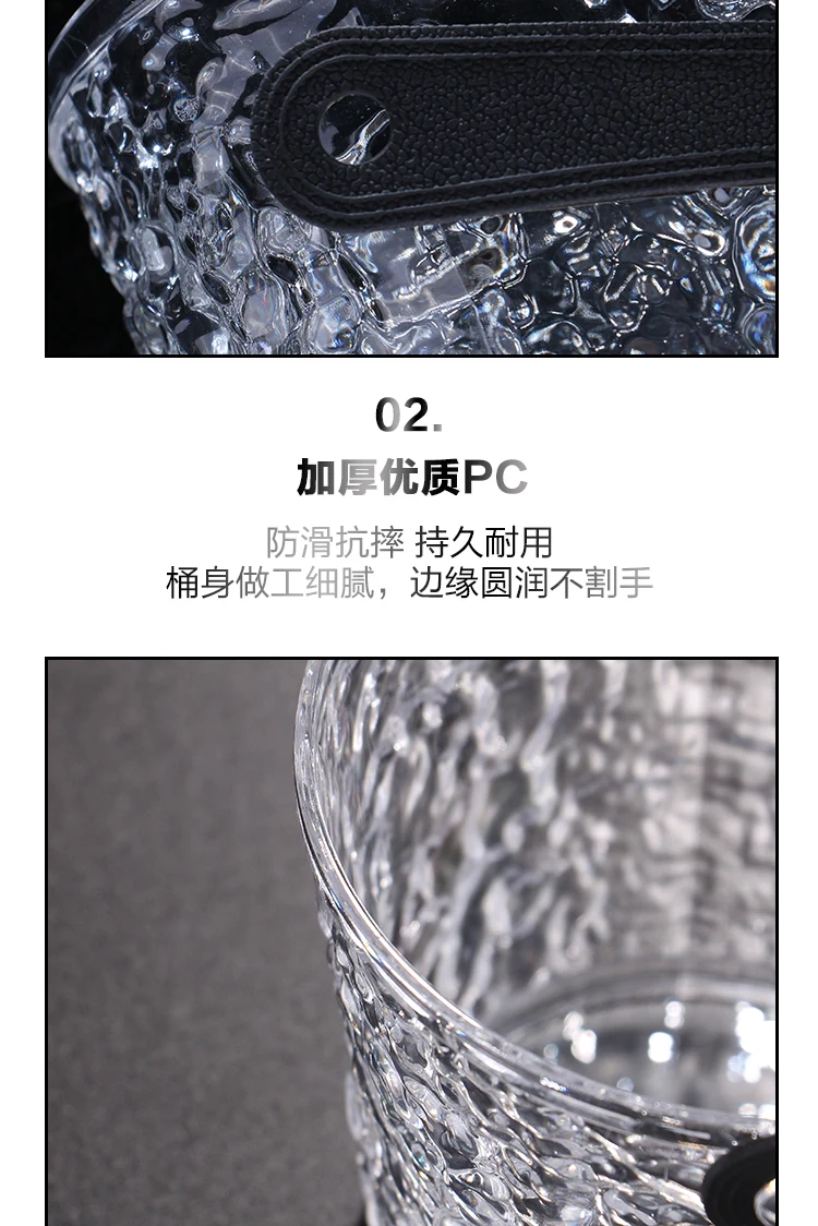 详情图 12