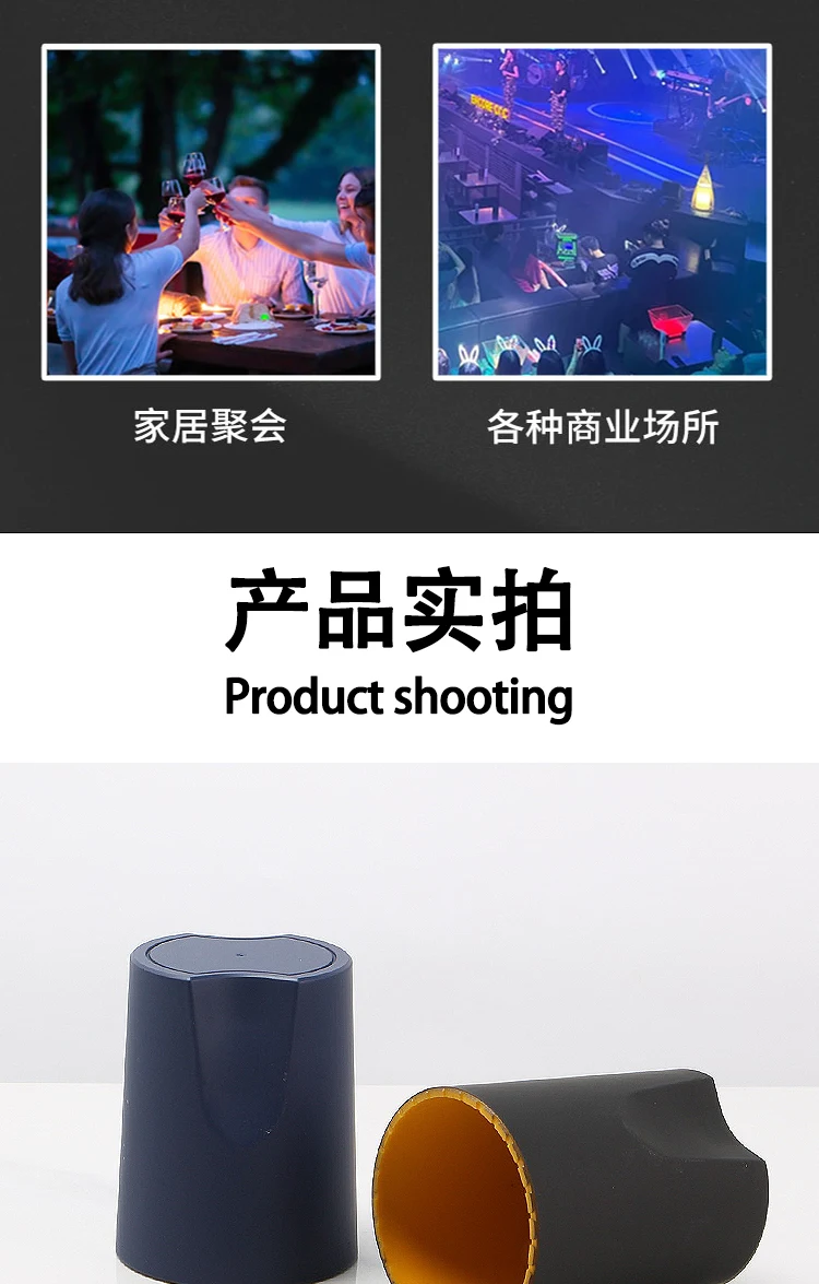 详情图 11