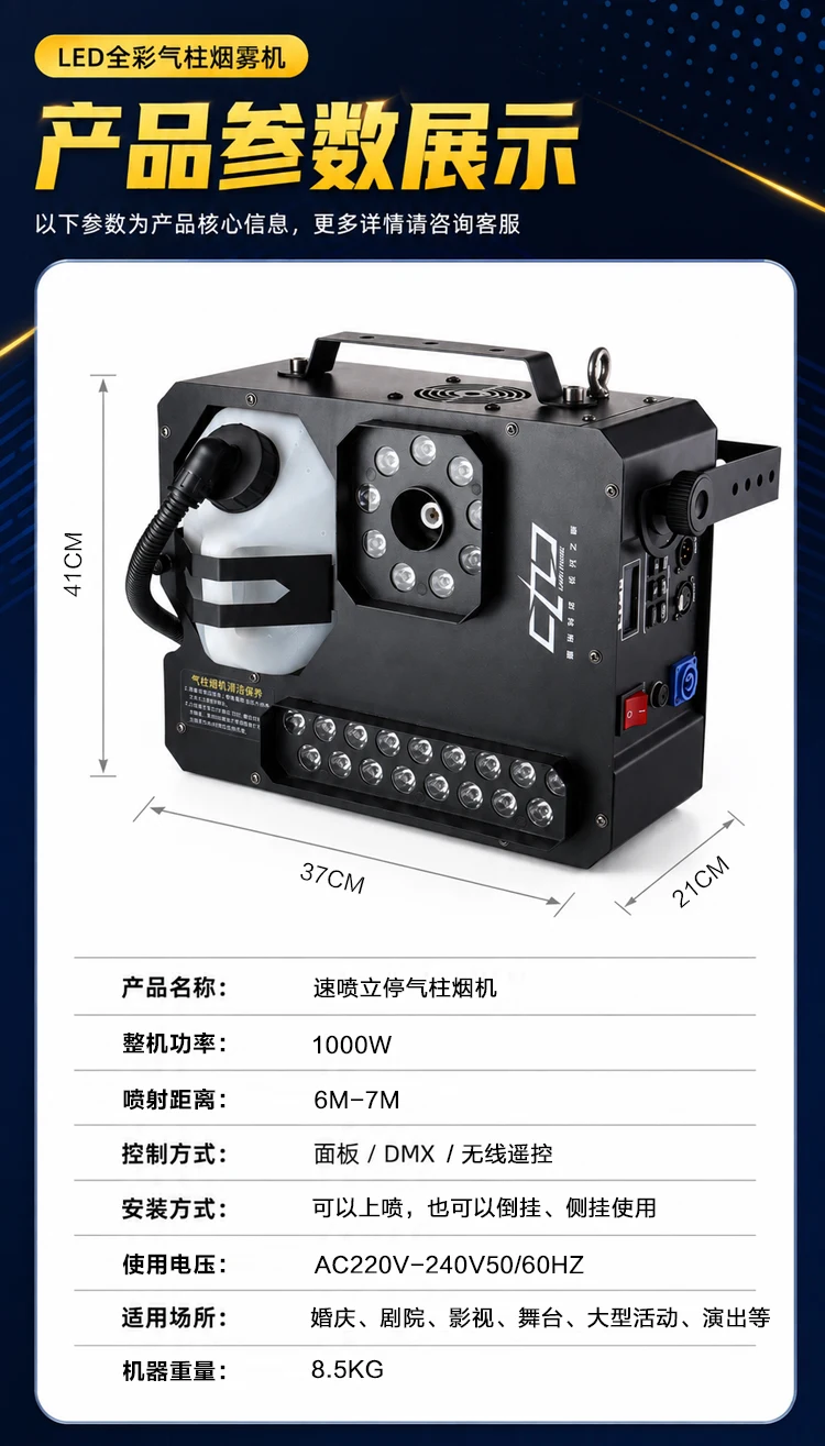 详情图 10