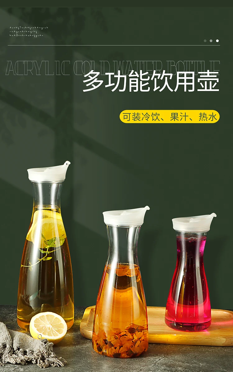 详情图 3