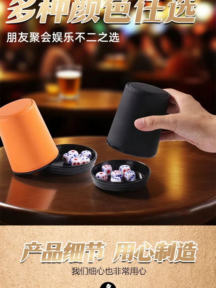 详情图 4