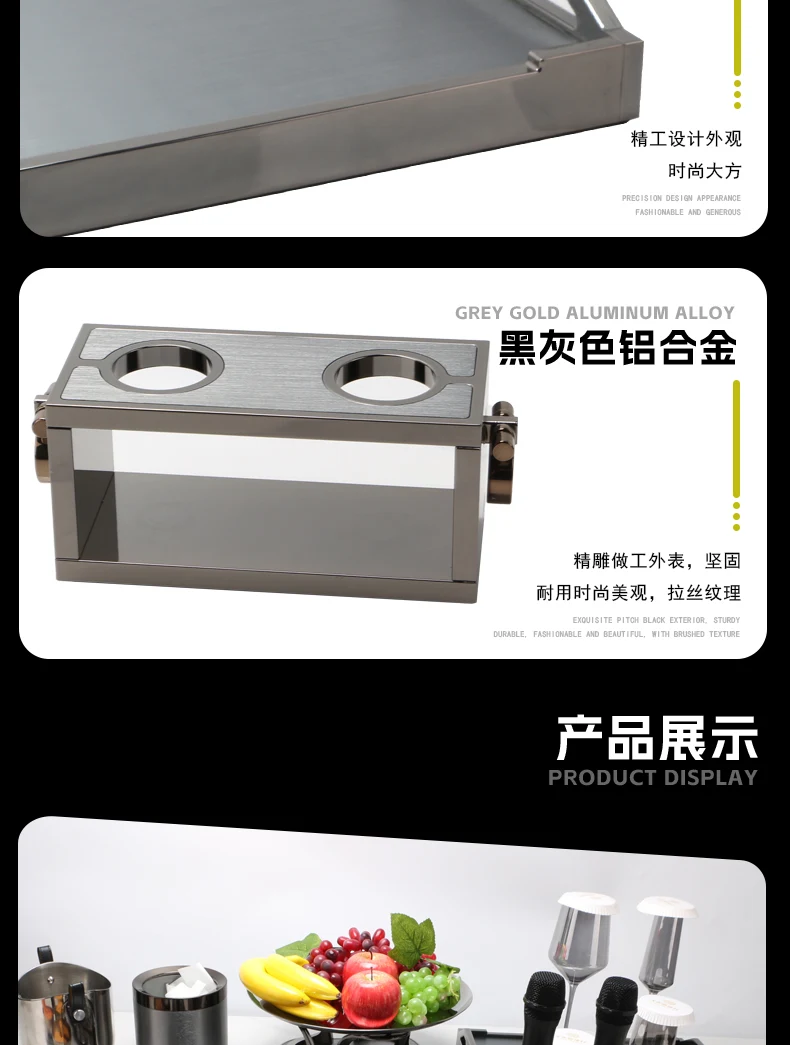详情图 9