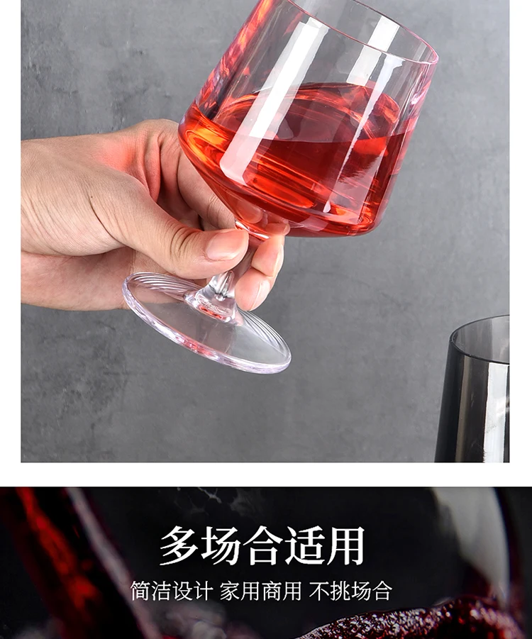 详情图 9
