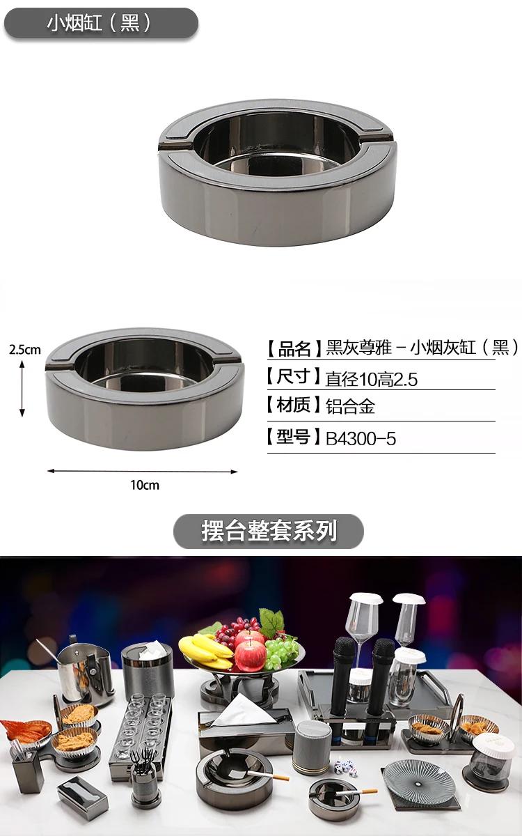 详情图 5