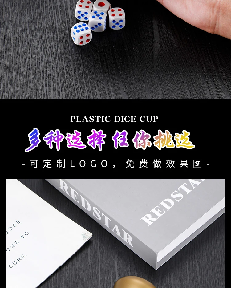 详情图 3