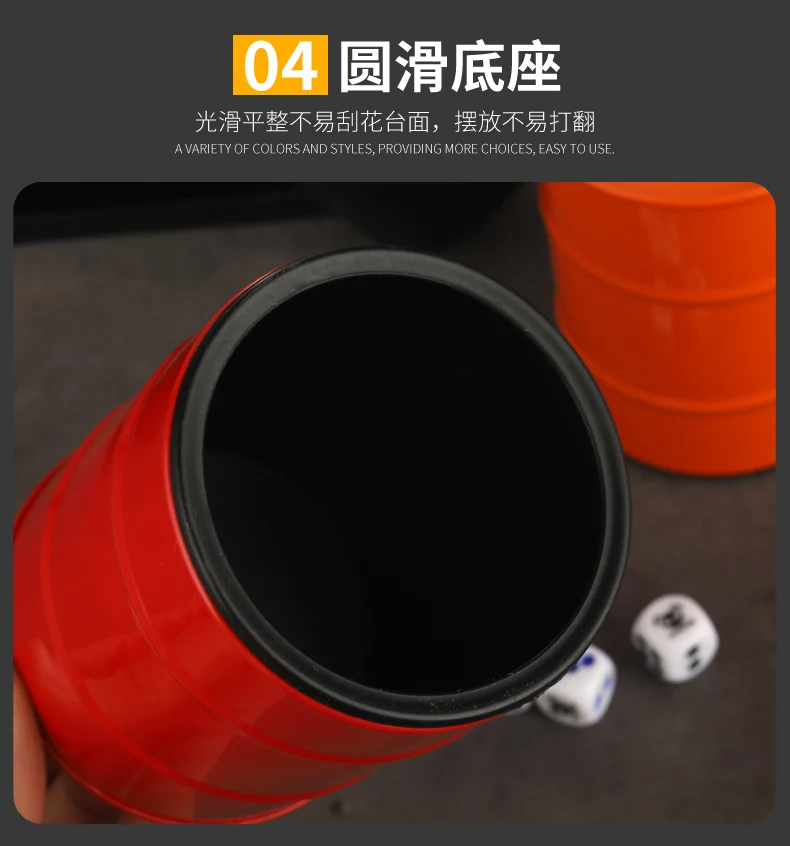 详情图 18