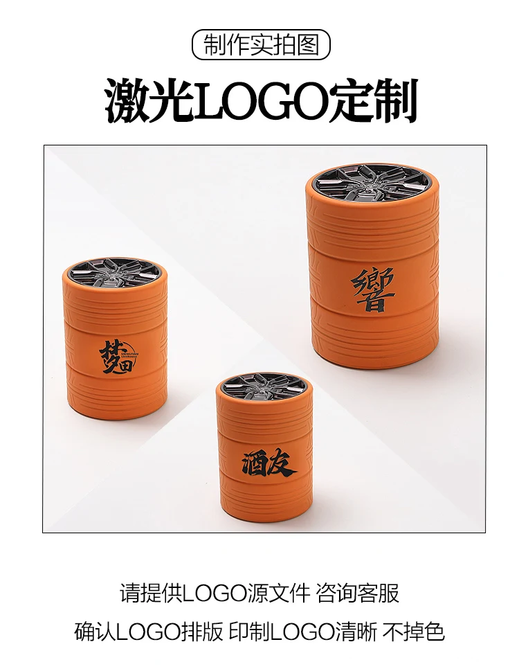 详情图 5