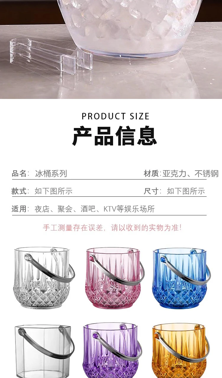 详情图 5