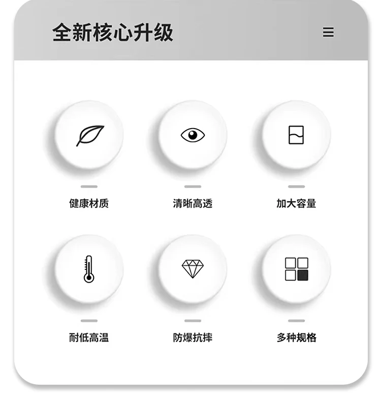 详情图 2
