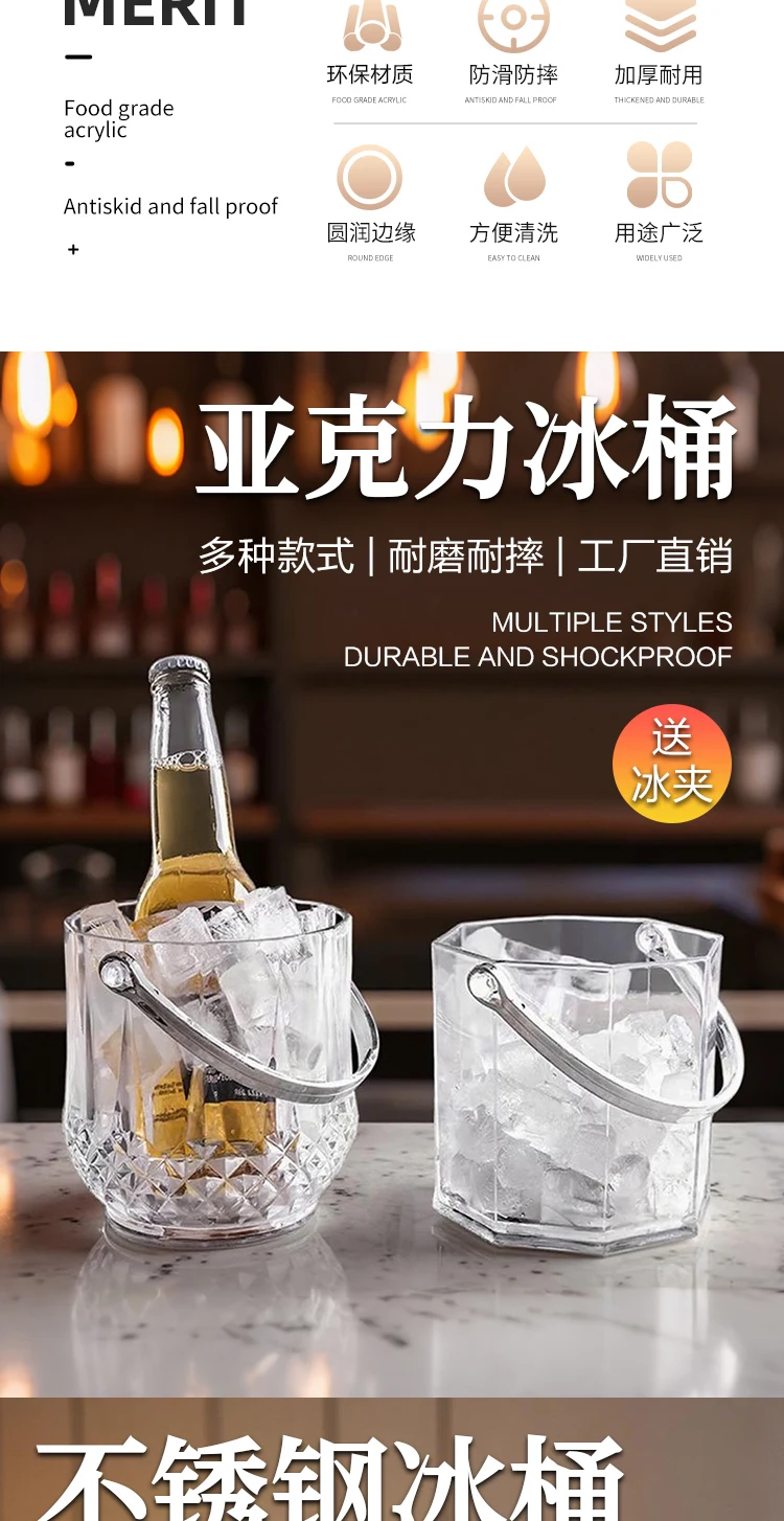 详情图 2