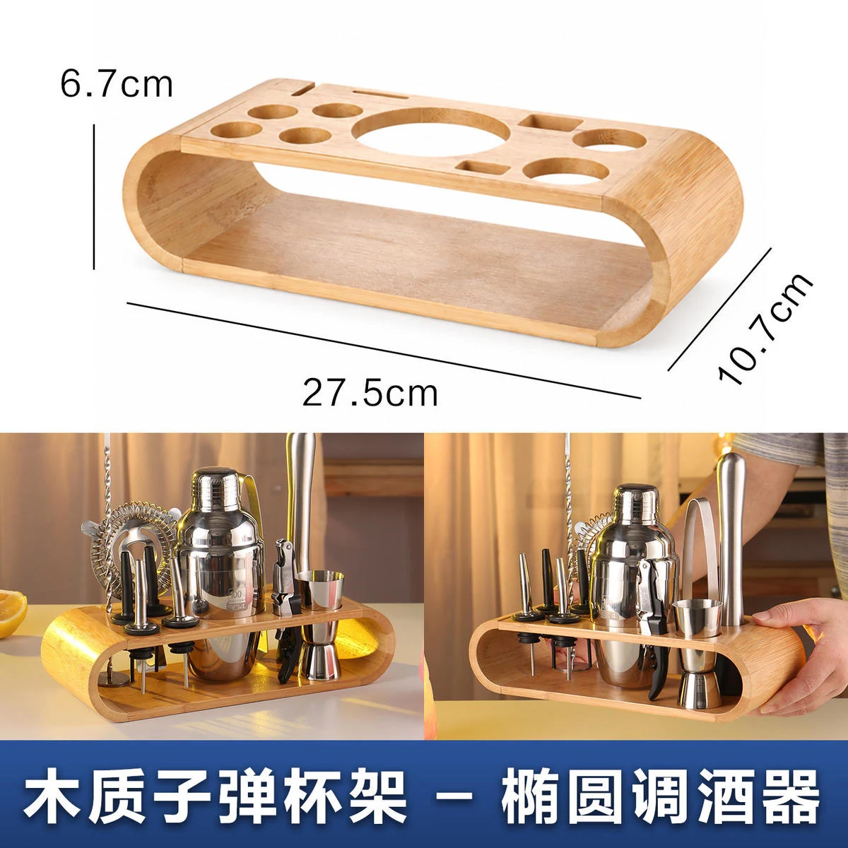 详情图 5