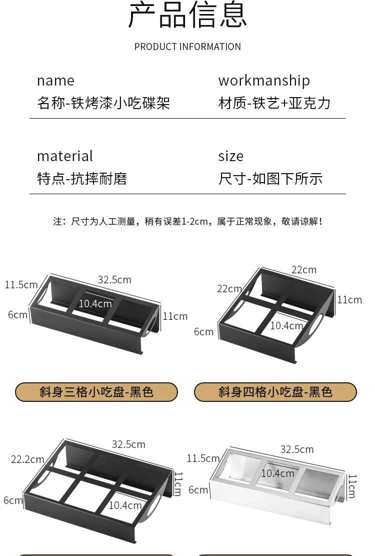 详情图 7