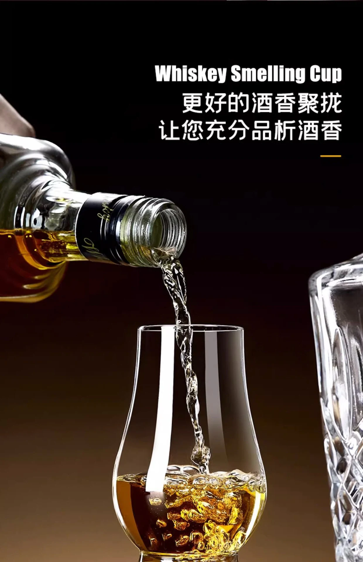 详情图 7