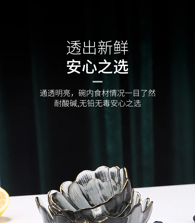 详情图 4