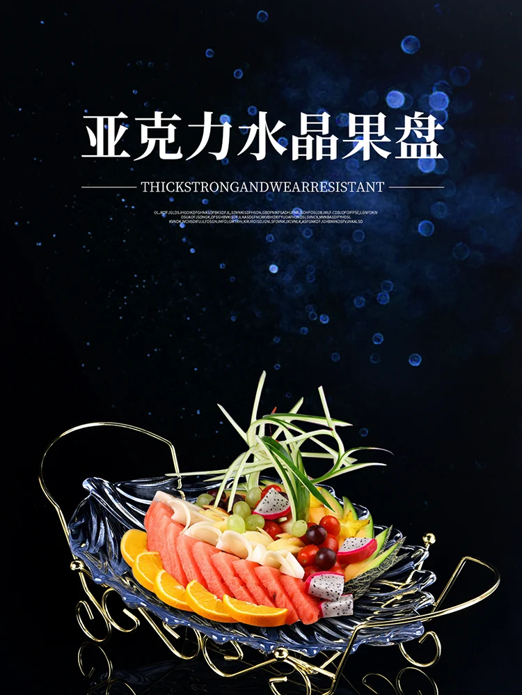 详情图 1