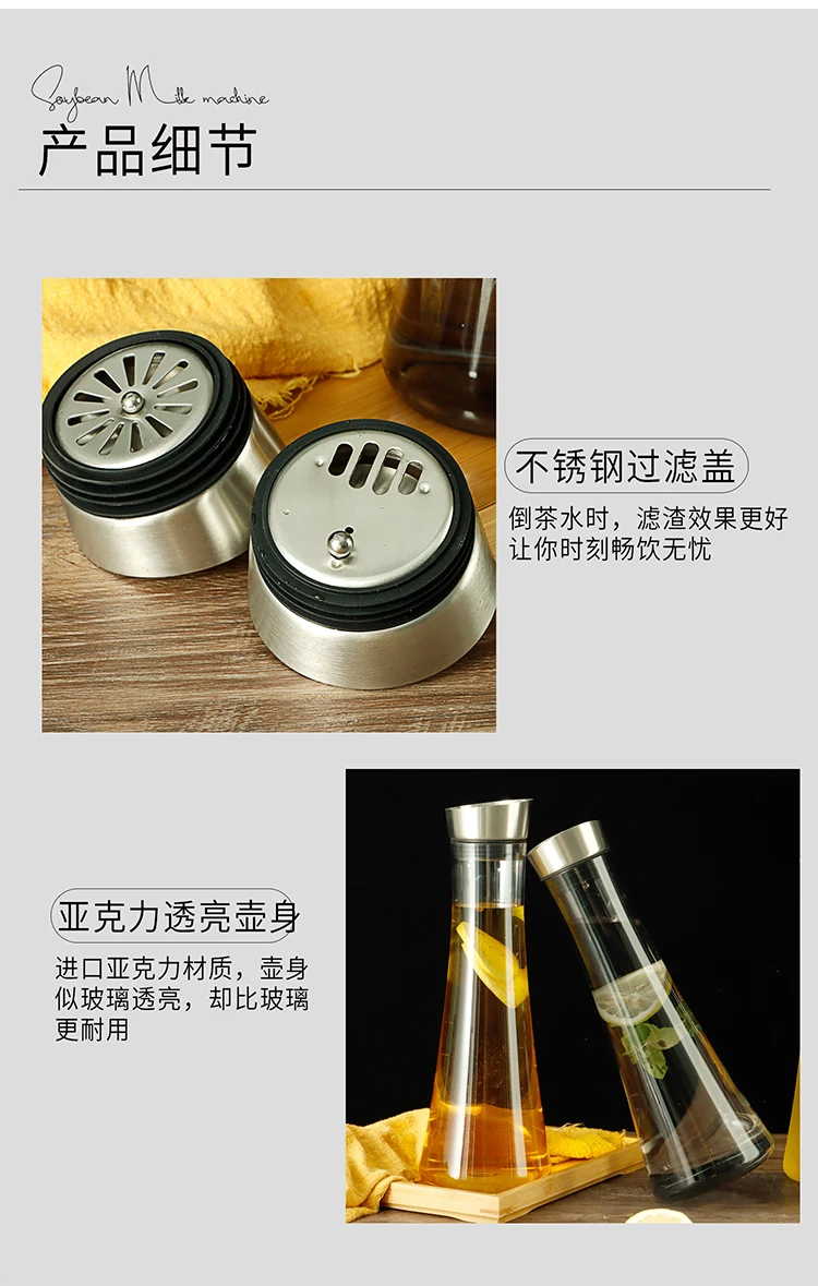 详情图 13