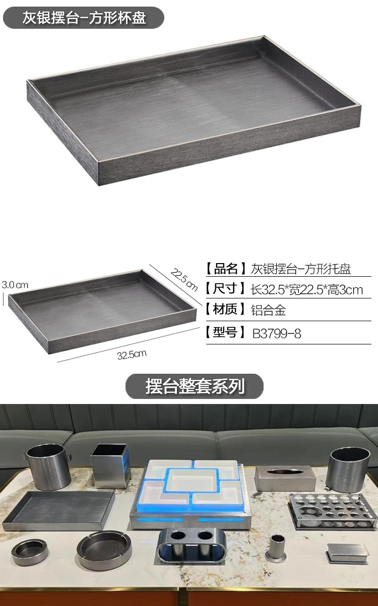 详情图 6