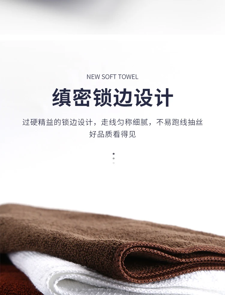 详情图 6