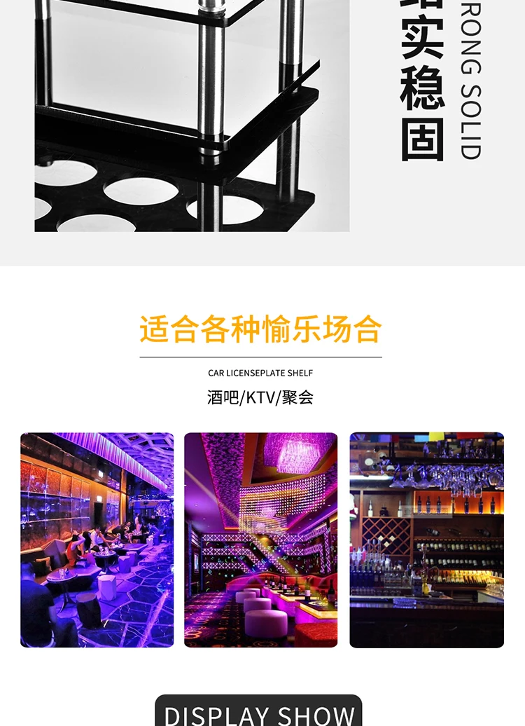 详情图 11