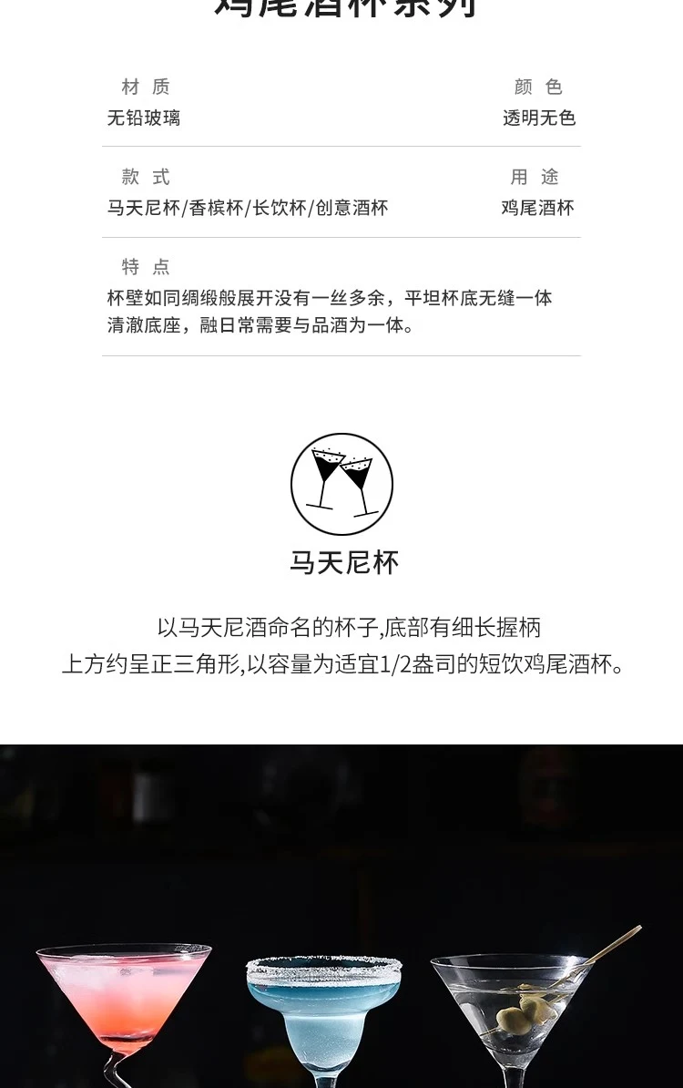 详情图 6