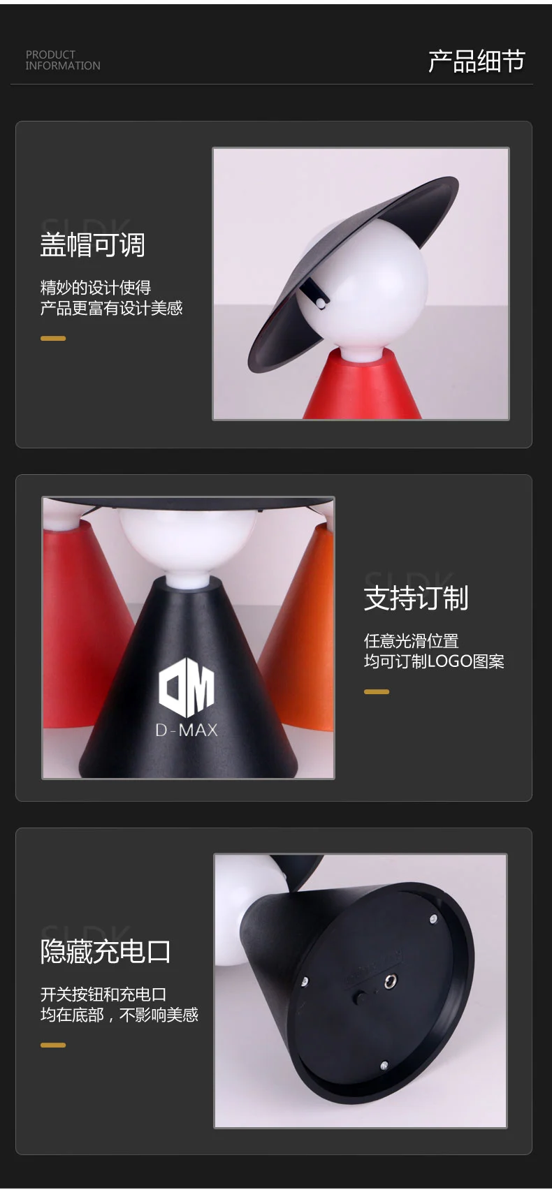 详情图 5