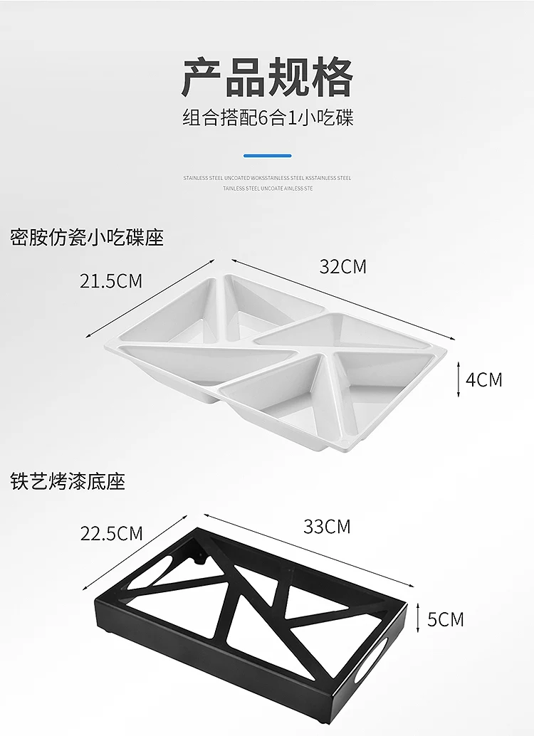 详情图 14