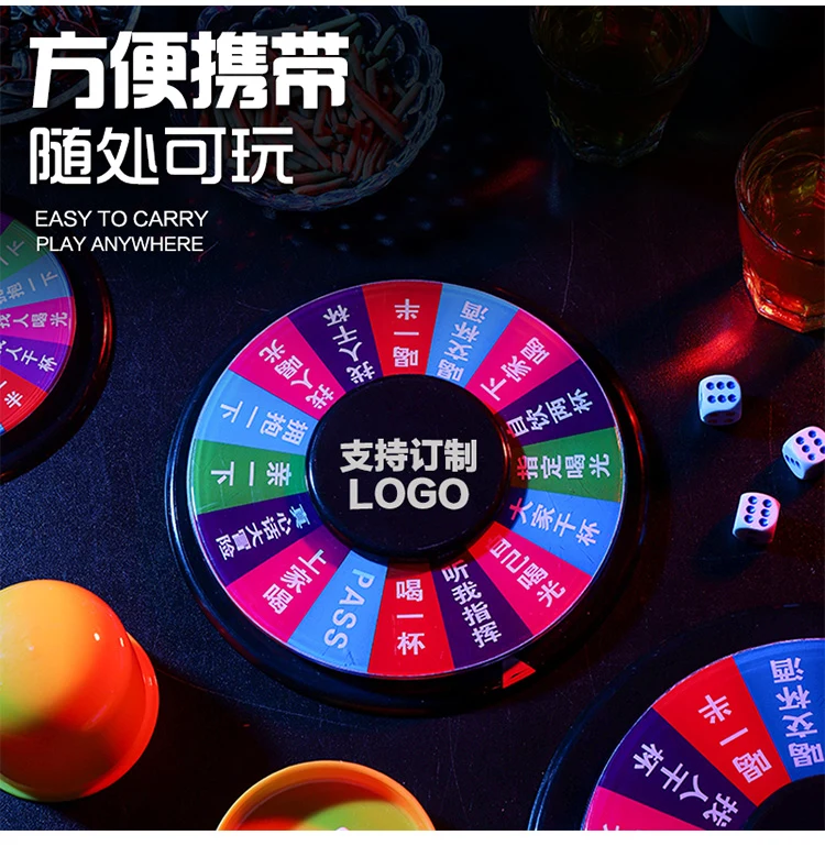 详情图 6