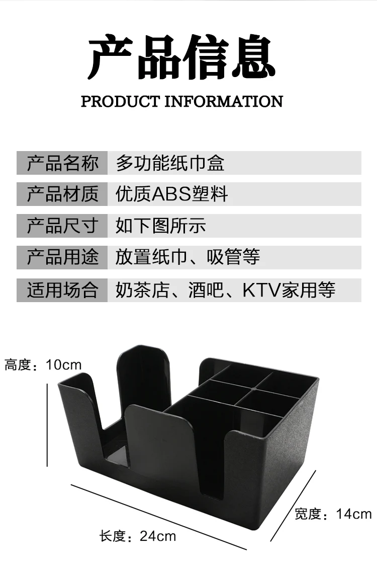详情图 6
