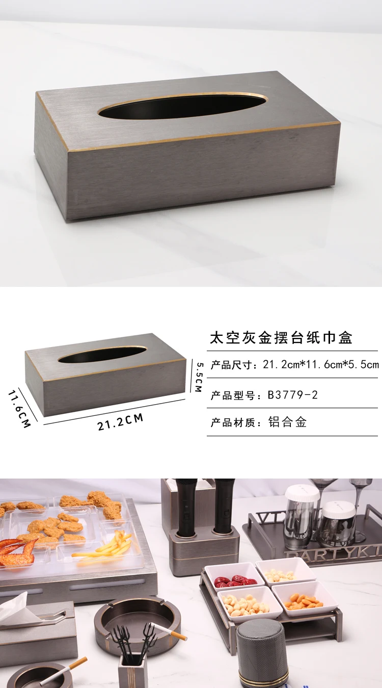 详情图 20