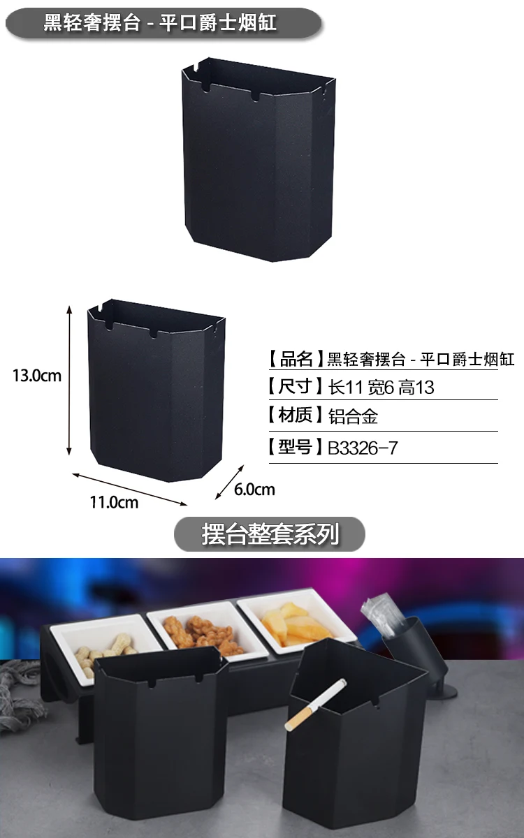 详情图 6