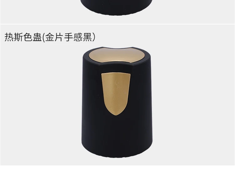 详情图 11