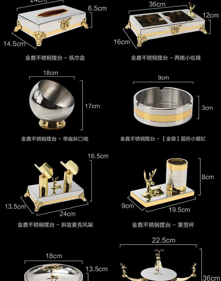 详情图 7