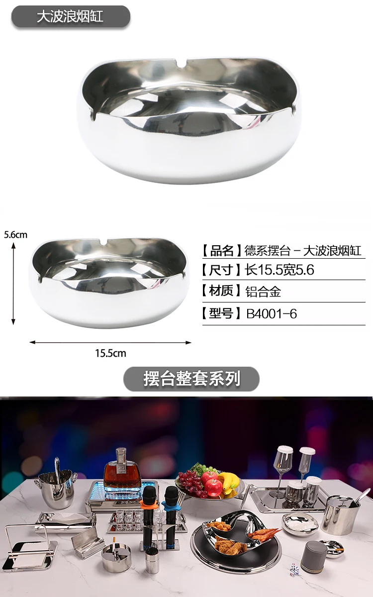 详情图 2