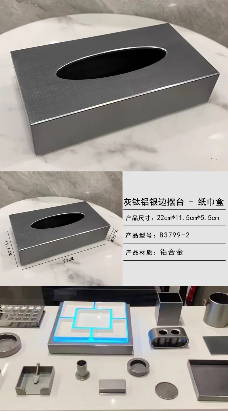详情图 12