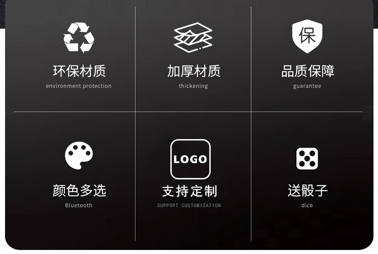 详情图 2