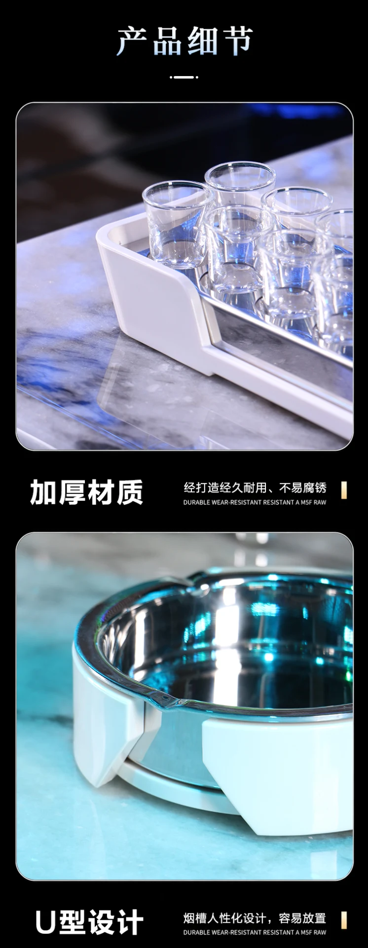 详情图 13