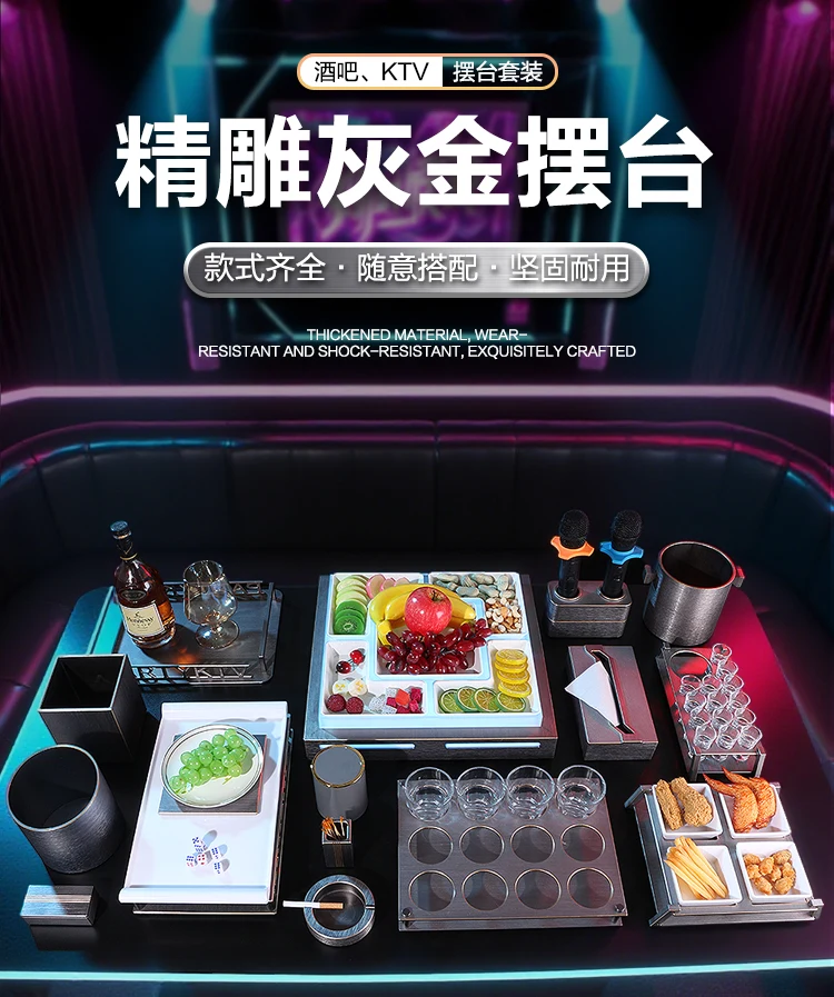 详情图 1