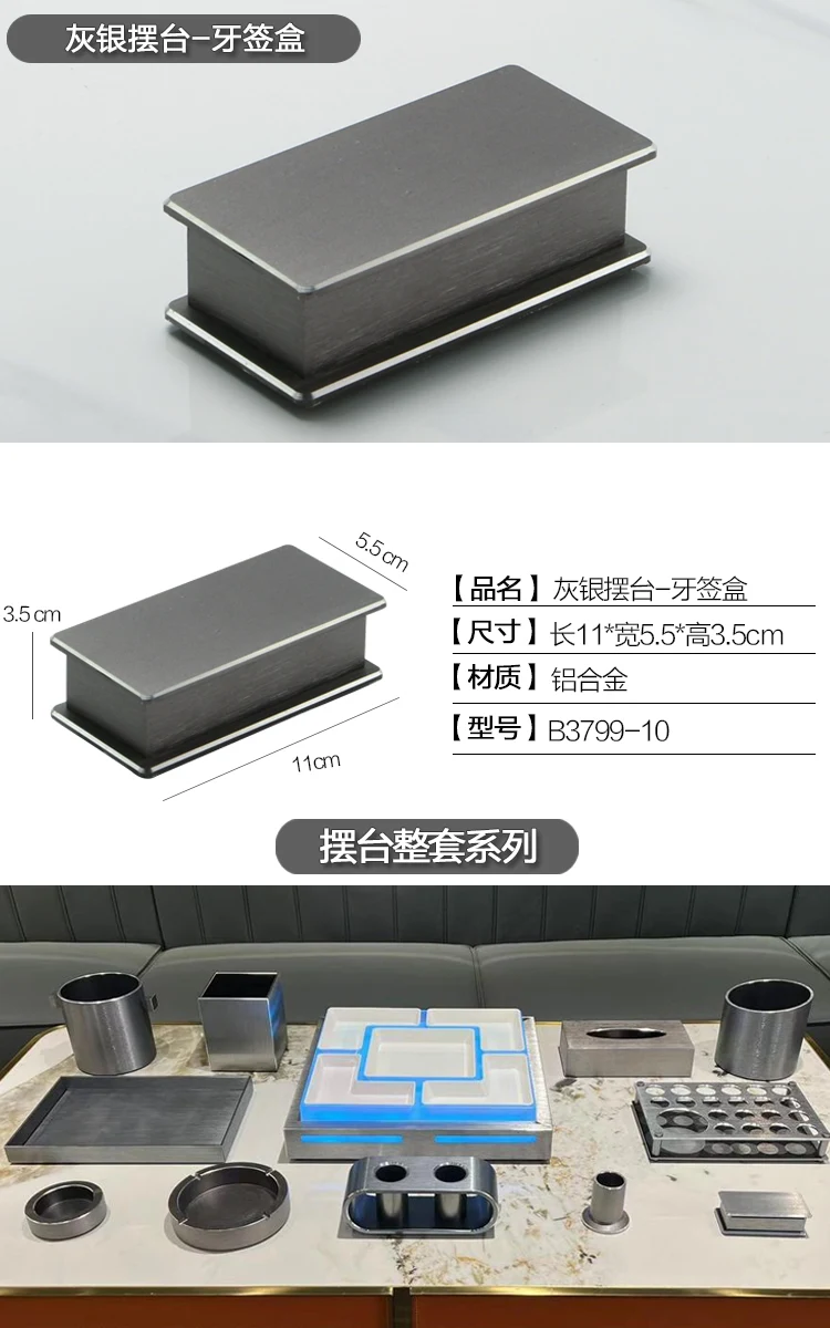 详情图 5