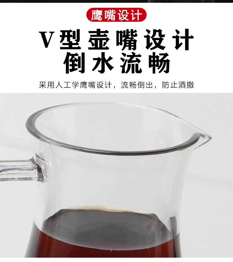 详情图 7