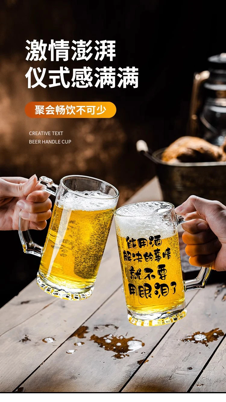 详情图 1