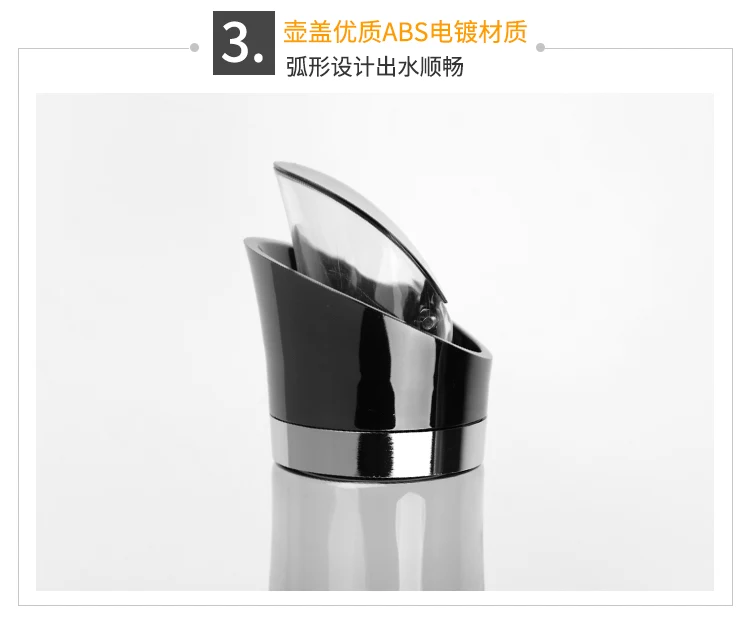 详情图 9