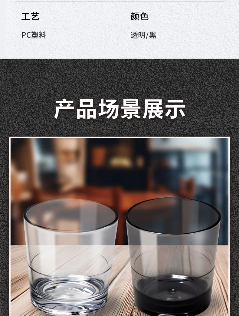 详情图 10