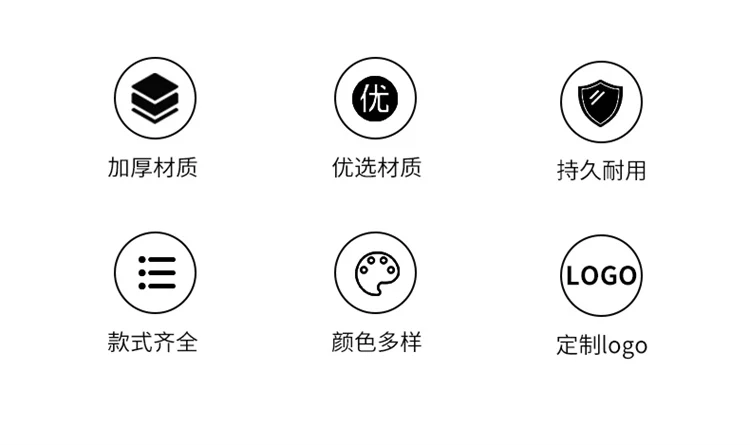 详情图 2