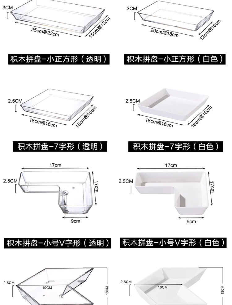 详情图 11
