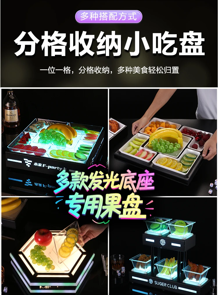 详情图 1