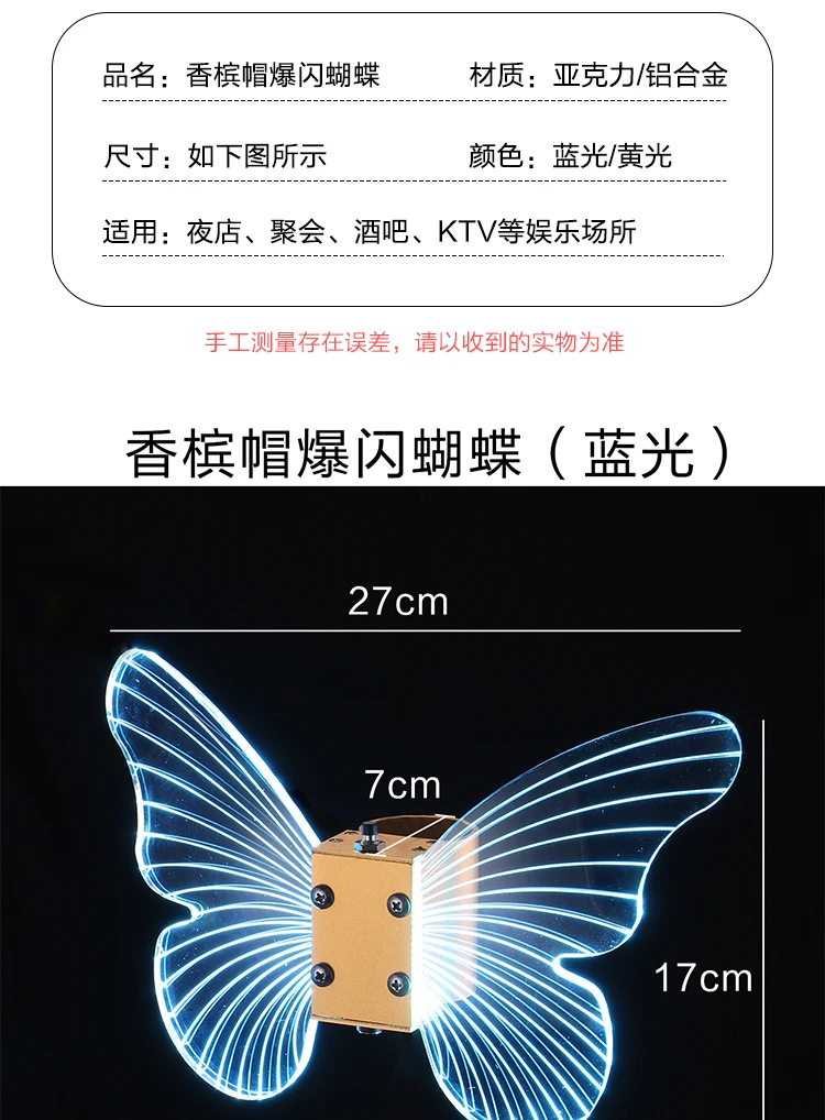 详情图 7
