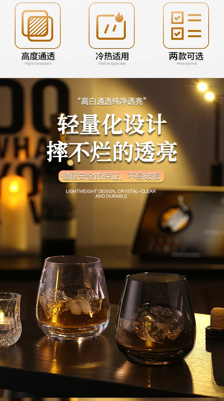 详情图 2