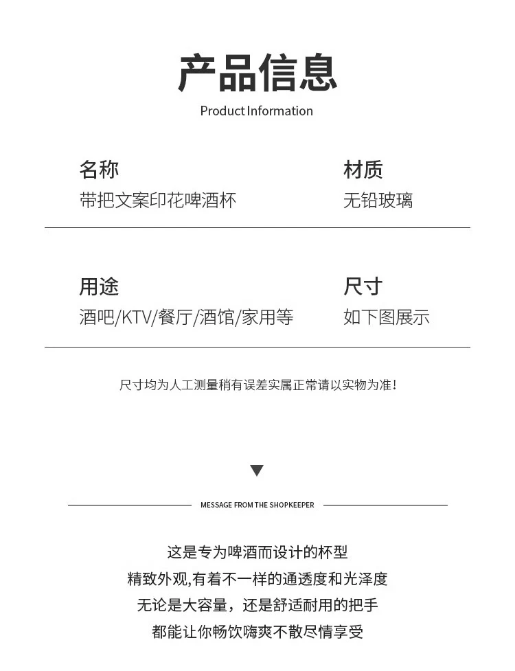 详情图 2