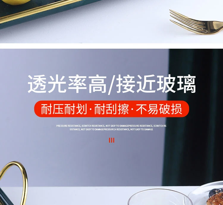 详情图 6