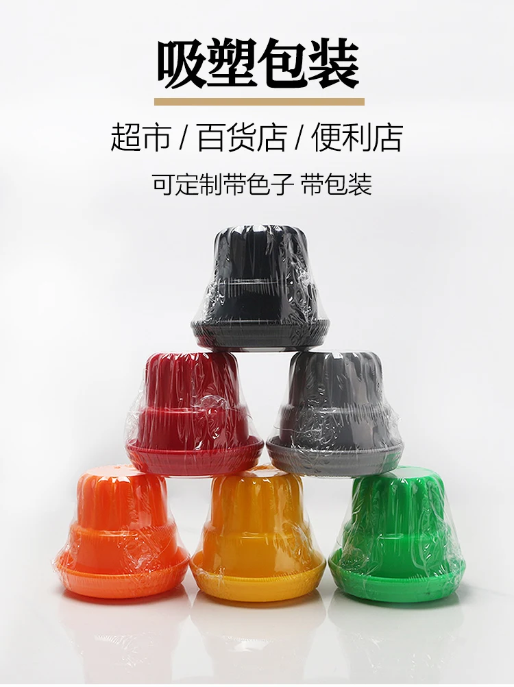 详情图 2